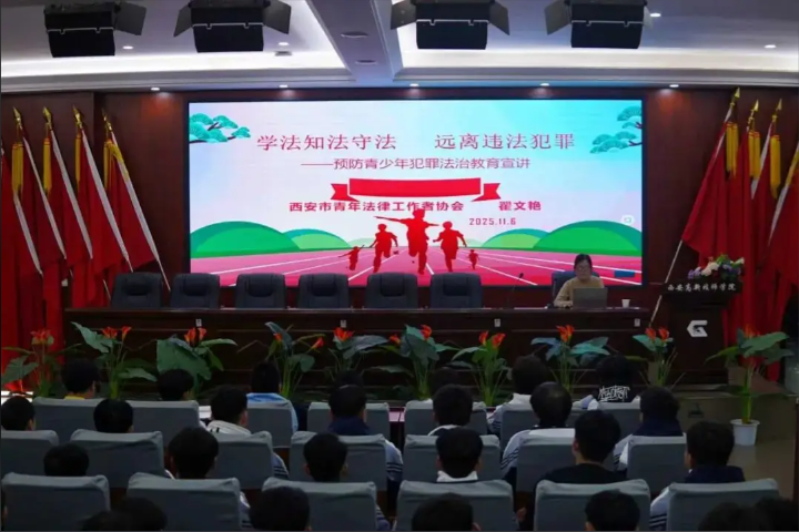 法润民心显担当 典型案例树标杆——北京诚辩律所近期公益普法与胜诉案例获广泛关注