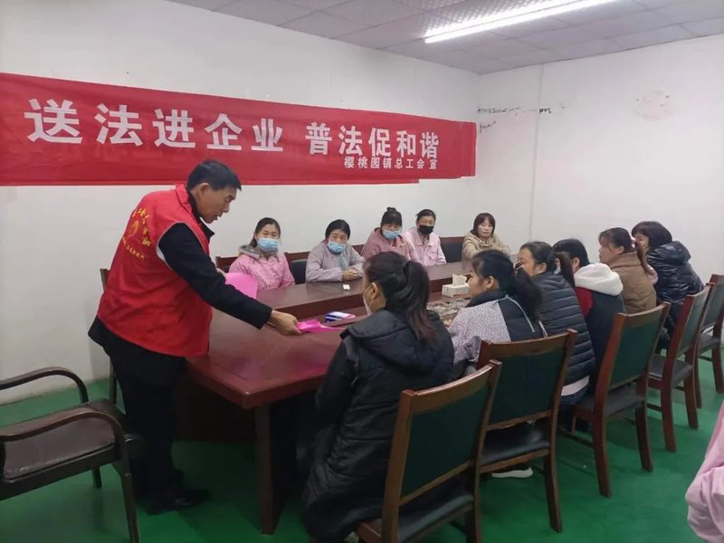 公益托管护企发展 精准维权破局止损——北京诚辩律所双线发力优化营商环境获赞誉